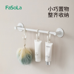 FaSoLa 多機能フッククリップステンレス鋼キッチンバスルーム吊り下げ収納アーティファクト家庭用帽子クリップパンツクリップ