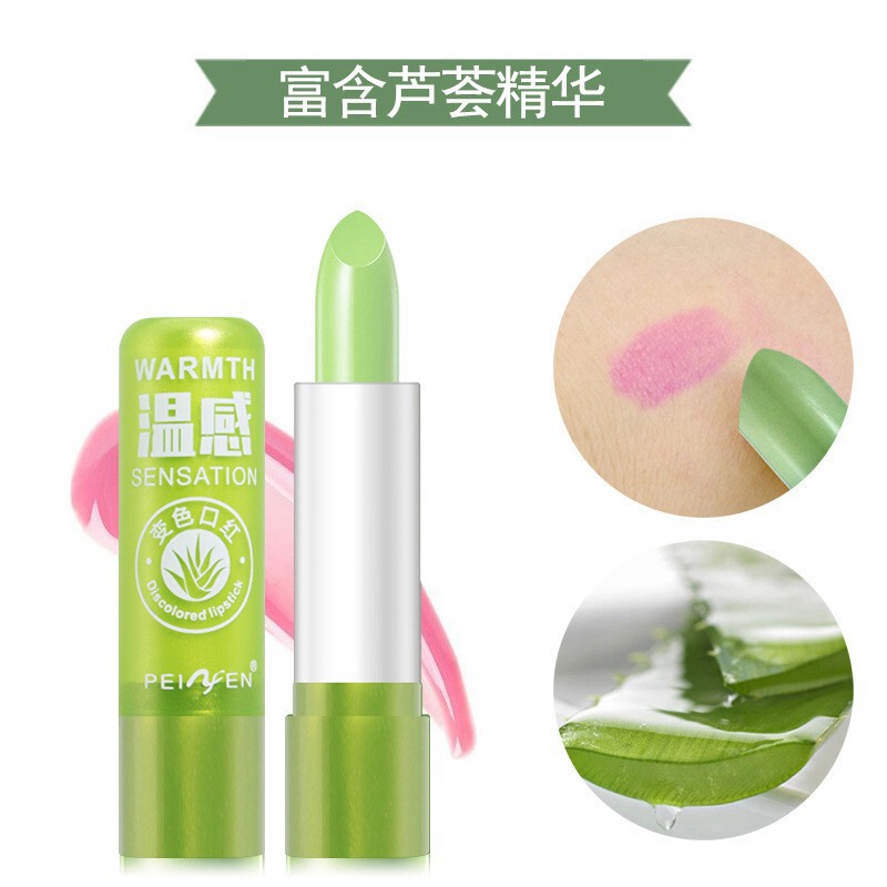 恒芳氷の恋心の恋洋甘菊潤唇膏携帯唇部看護男性女性学生平価口紅X0|undefined