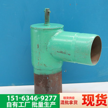 ���۽oˮ˨ ��Ҏ���T�F��ˮ�ڽoˮ˨ �r�I��������ֱ��ʽ��ˮ��