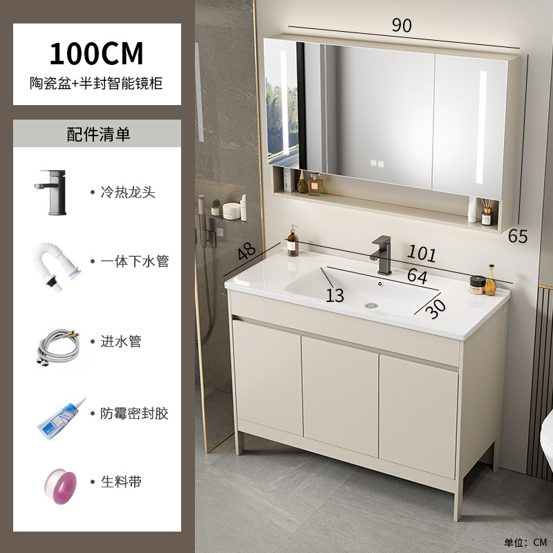 Espacio piso de aluminio todo en uno cerámica doble baño doble combinación de gabinete de baño baño baño lavado de manos lavabo mesa de lavado piscina