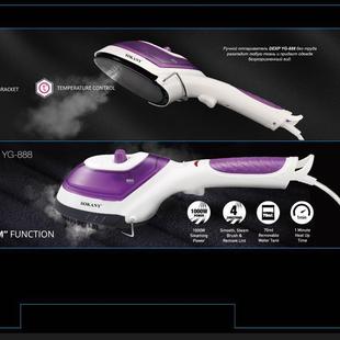 European standard cross-border sokany888 ironing brush automatic small electric iron portable mini steam brush travel iron