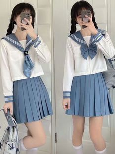 Синяя студенческая юбка в складку, мини-юбка, комплект, оптовые продажи