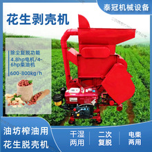 ͷ30ͻÓC  ΏÓ늄ӻC͙CC