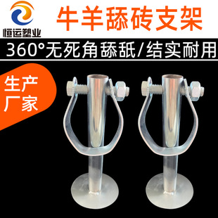 ţ����u֧���f���}�u�����м��f��������u֧���}�u��ţ��u֧��
