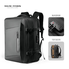 Mark ryden双肩包可扩容男背包大容量密码锁电脑包真空压缩旅行包