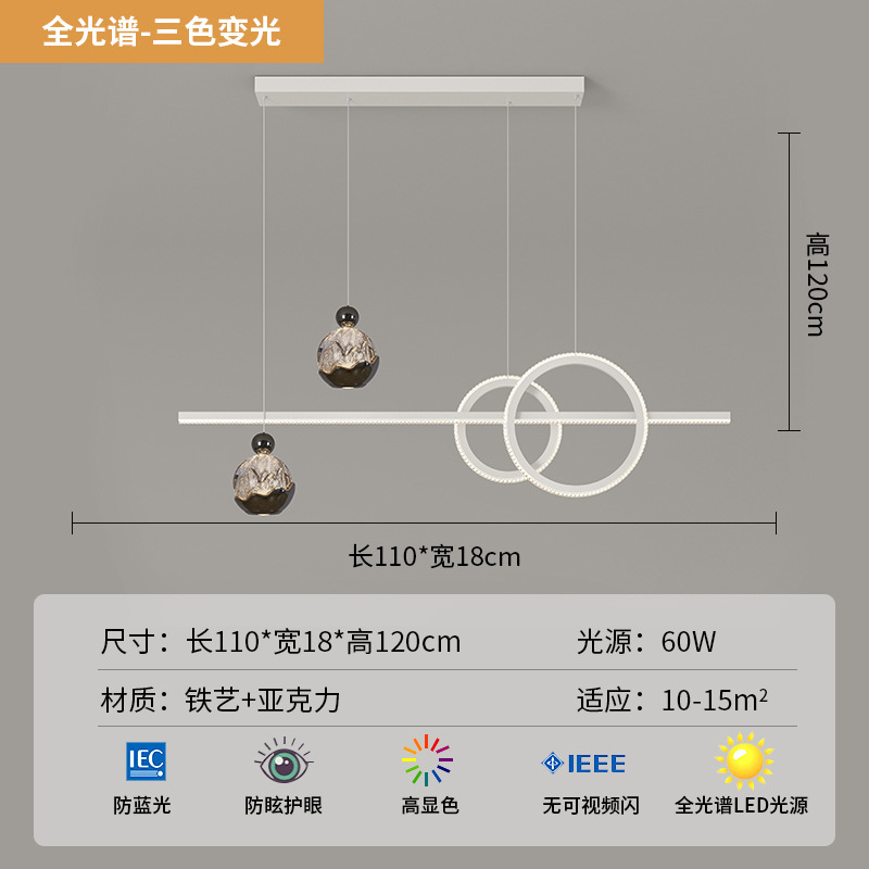 餐厅吊灯中古风意式极简高级感轻奢岛台饭厅吧台长条餐桌中山灯具|undefined