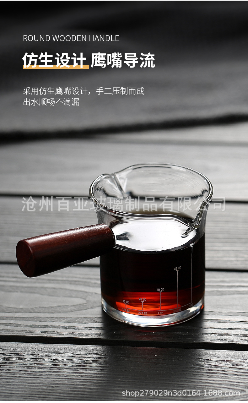 奶盅_06