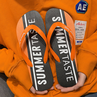 Non-Slip Sandals, Women's Slippers, Summer Wear-Resistant Home Men's Sandals, Personalized New Flip-Flops, Popular Internet Celebrity High-End Outer Wear