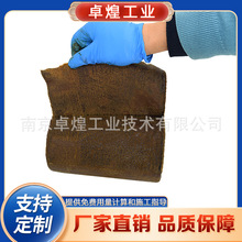 管架球节点防腐带 海上钢构矿脂带 矿质油性防腐胶带
