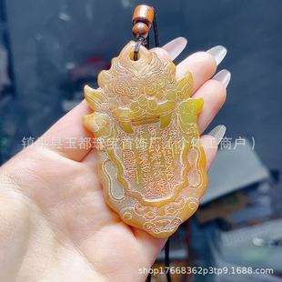 �¹�������ղ��ֹ�ˇ�������������{�b�Ʒ�������ɽ��