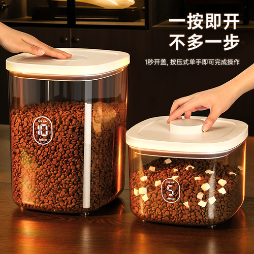 Cat food storage barrel sealed tank moisture-proof vacuum pet dog food cat food storage box grain storage barrel box
