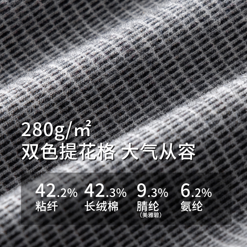 Meijabei rejilla jacquard Otoño e Invierno de los hombres al aire libre desgaste del hogar cardigan pijama traje forrado de lana engrosada en stock pelo rápido