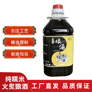÷�ݻ����S�ƿͼҹŷ�ԭ�{��Ʋ�Ƶ깤�Sֱ�����l