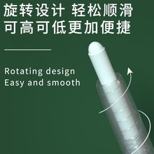 粉笔套粉笔夹壳教师专用自动手套无尘免脏手握笔器按动式磁性防粉