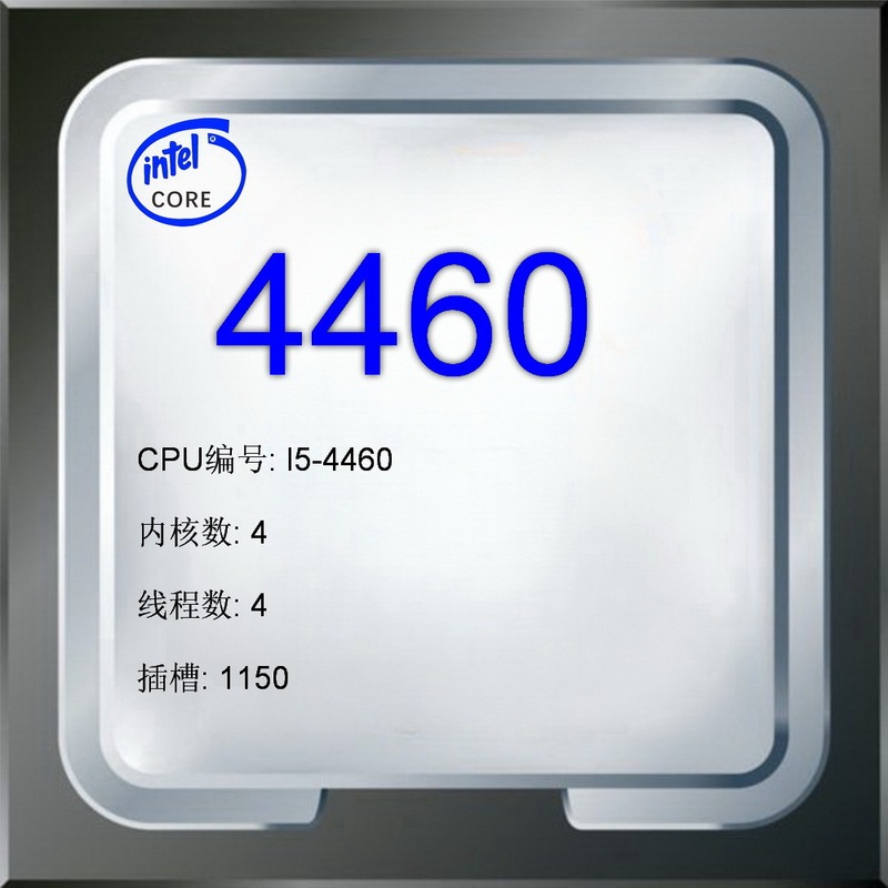 260614 Negotiable Price for Ordering Intel Core Cpu, Disassembled Second-Hand, 4 Cores, Socket 1150, I5-4460