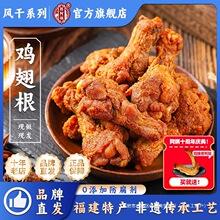 ��Ʒ��ֱ�l��ꐰ����L���u���С�u���_����ʳƷ�����ʳС����ʳ