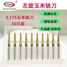 Tin�T����SMT�ְ�C����㊵�����茵��·������㊵�����3.175