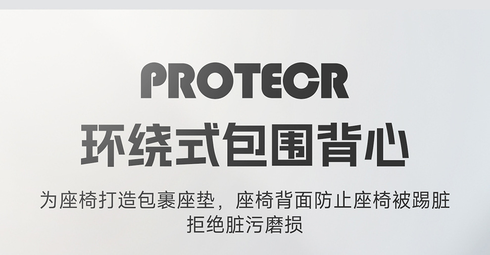 New Car Seat Cushion, Universal for All Seasons, Fully Enclosed Seat Cover, Full Leather Special Breathable Seat Cover, Summer Car Seat Cover