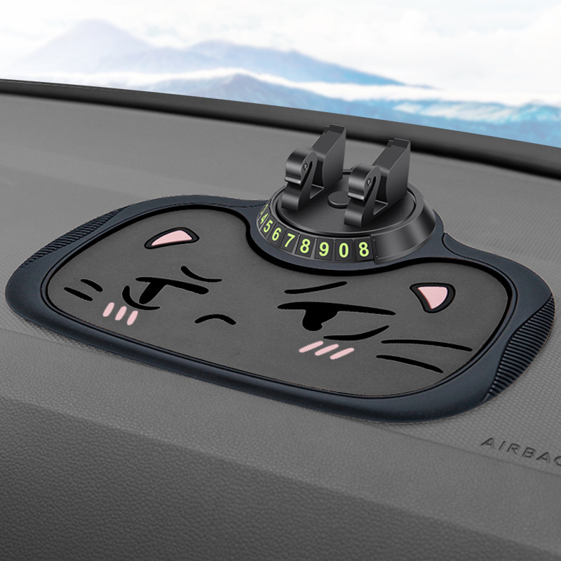 Car Phone Navigation, Fánghuá diàn Anti-slip mat - gray-speechless-parking-plate-stand-anti-slip-mat