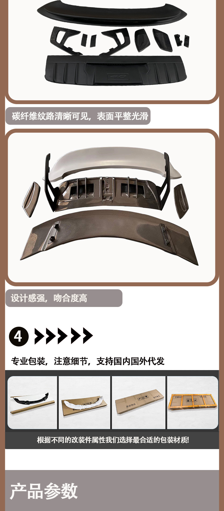 Suitable for Porsche 911/992 GT3 semi-carbon tail wing wing spoiler between 2019-IN
