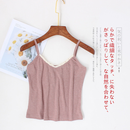 Maple's Edge Spring and Summer New Late Night Style Versatile, Soft and Comfortable V-neck Short Hollow Camisole