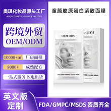 �羳Ӣ�Ķ���ͯ�ս�ԭ���׽�����Ĥ����ʪ���嵭����Ƭ��Ĥ�ӹ�