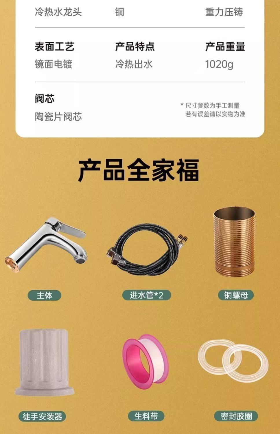 12caad33-75b8-4631-ba58-d5cb30003bf6.jpe