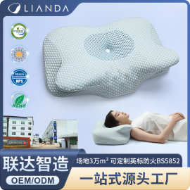 新款亚马逊异形枕四季通用零压记忆棉枕头单人颈椎枕家用护颈枕头
