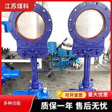 �����_�P��늄ӵ��l�yPZ973H-16 DN150�����l�y �䎧������