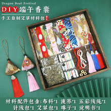 �ֹ����������S��DIY���繝�����������������ӶYƷ�����ș��