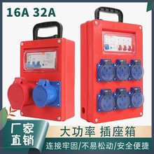 ���M�ڹ����R�r��乤������ʽ�������220V380V��������������