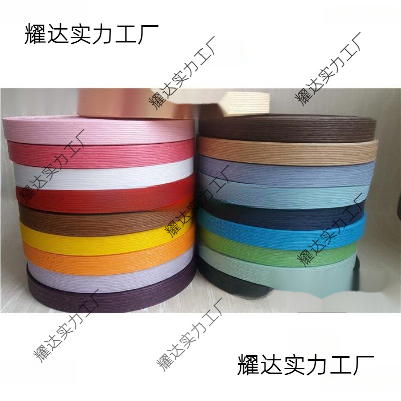 纸藤纸藤编织出口宽卷手工制作材料米绳纸绳彩色纸日本