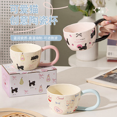 漫画クリエイティブかわいい猫セラミックマグカップ高颜値カップ家庭用コーヒーカップ朝食カップお土産