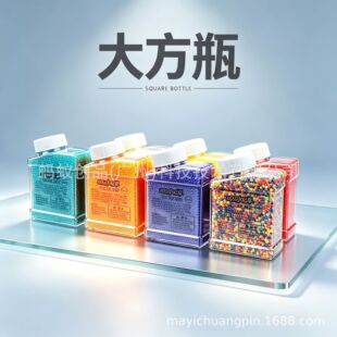 �羳���|7-8mm��ˮ�����ˮ��ˮ������ƿ���}��ƿ�b��Ӳˮ����