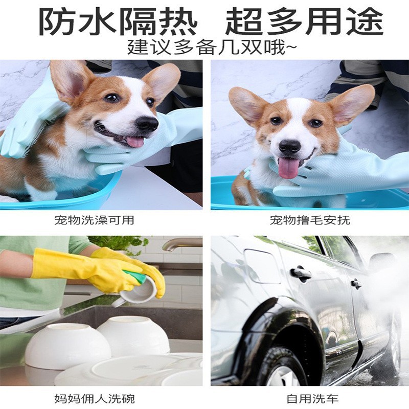Guantes de baño para perros para mascotas, cepillo de masaje, cepillo de baño para gatos, artefacto de baño de silicona, suministros de baño para perros
