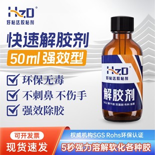 ���z��502ȥ�����f�ܸ�Ч���z�����֙C��Ļ�zˮж����Ó�z��