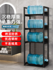444Z Wholesale Bathroom Shelf Bathroom Bedroom Storage Rack Floor Standing Balcony Multi-layer Toilet Storage