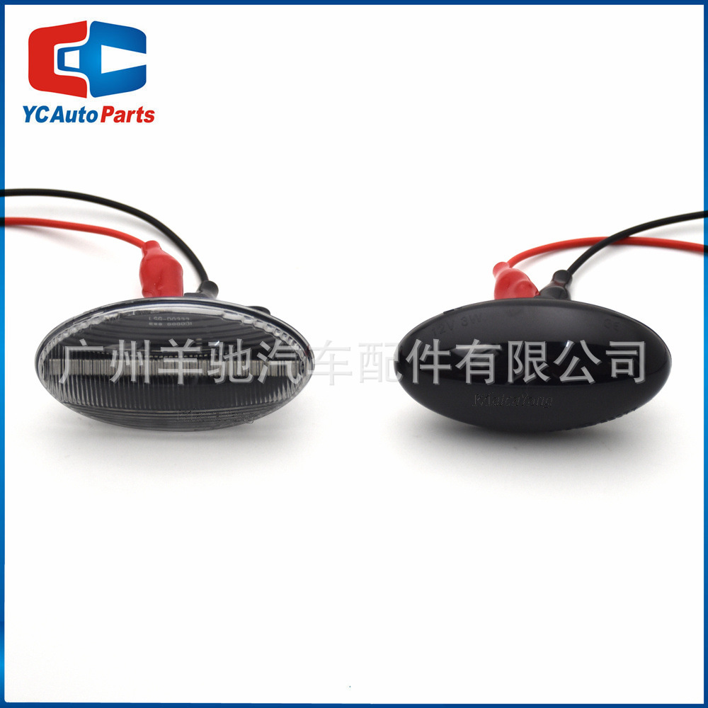 Luces LED amarillas secuenciales para guardabarros, luces de señalización lateral, aptas para Peugeot 107 206 1007