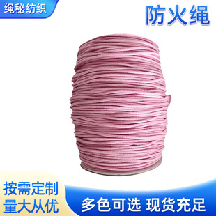 �S�����l��ȼ�K ��ȼ�����K�͸ߜط������K ��ȫ�����K�b�޷����K