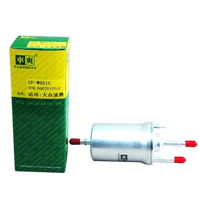 Suitable for Volkswagen Sagitar, Gasoline filter