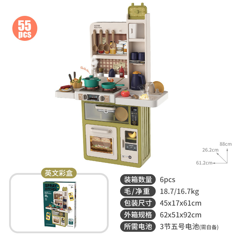 Nuevos juguetes transfronterizos de cocina para niños y niñas, cocina de simulación de mesa de cocina para niños y niñas.