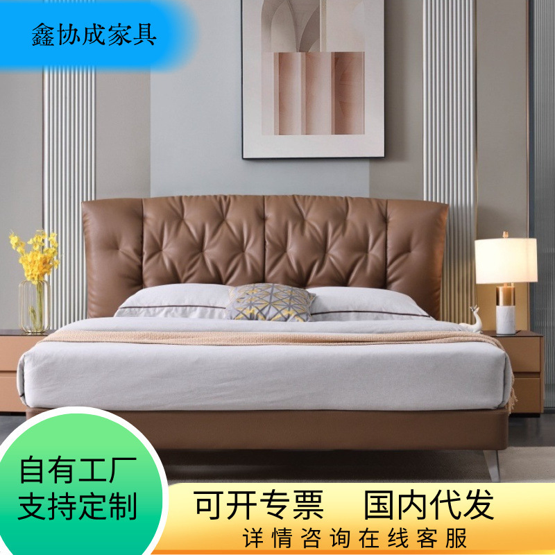 Minimalist Leather Bed, Modern Simple Master Bedroom Double Bed, Light Luxury Soft-Packed Large-Size Wedding Bed Minimalist Leather Bed, Modern Simple Master Bedroom Double Bed, Light Luxury Soft-Packed Large-Size Wedding Bed