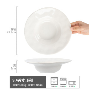 Alto valor nominal simple de color sólido de cerámica gorra de paja tazón de pasta de gran capacidad cubiertos platos platos al por mayor tazón de ensalada doméstica