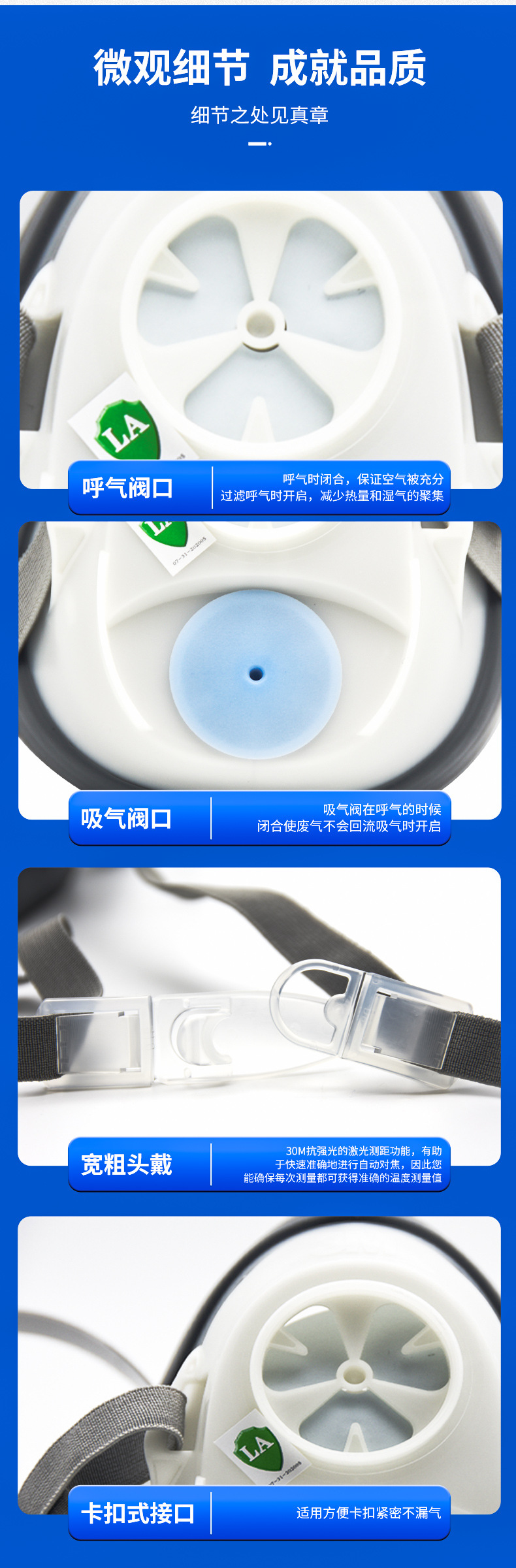 详情_07.jpg