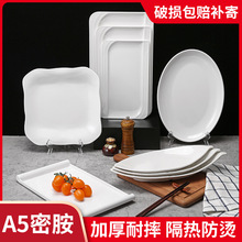 �ܰ��;߰�ɫ��偵�˱P�����P���L���P�A�ο�ͱP��������