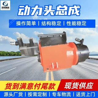动力头总成 支持定制重庆钻机配件动力头总成 ZY750动力头总成