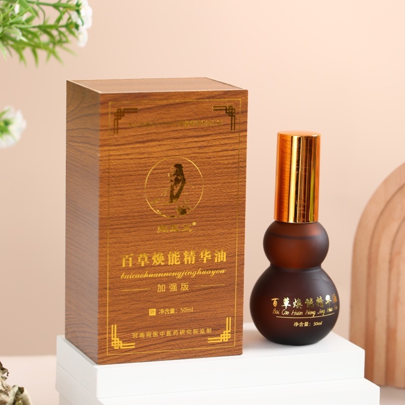 ローリングボール よもぎ精油 10ml 全身用 保湿マッサージ 肩・首用 よもぎ葉精油 アロマセラピー 入浴用 よもぎ精油|undefined