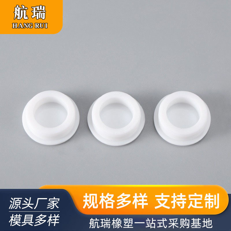 厂家供应防滑减震橡胶管塞子批发硅胶密封塞扣入式密封塞硅胶T型