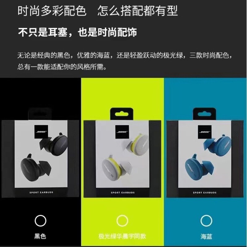 Big Shark sport earbuds Doctor Wireless earbuds True Wireless Bluetooth sports Earphones In-ear True Wireless