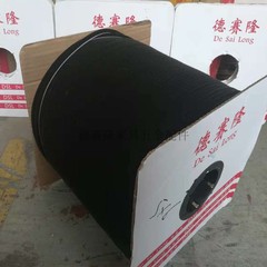 PK7J鋁合金門窗密封條門縫隔音防塵條抗老化硅化卡槽穿式窗戶毛條